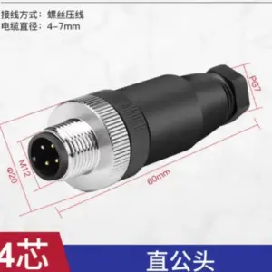 Sea45a7f282e84155a09893597730025fW