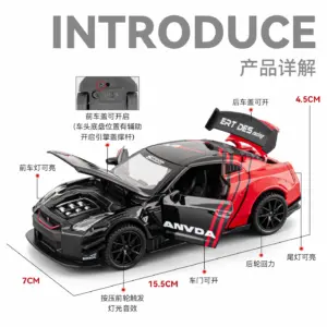 Vivid Yellow Nissan GTR R35 Diecast Model 11 Sea4cd3953f2e4b8aabb4867cddd09d55A