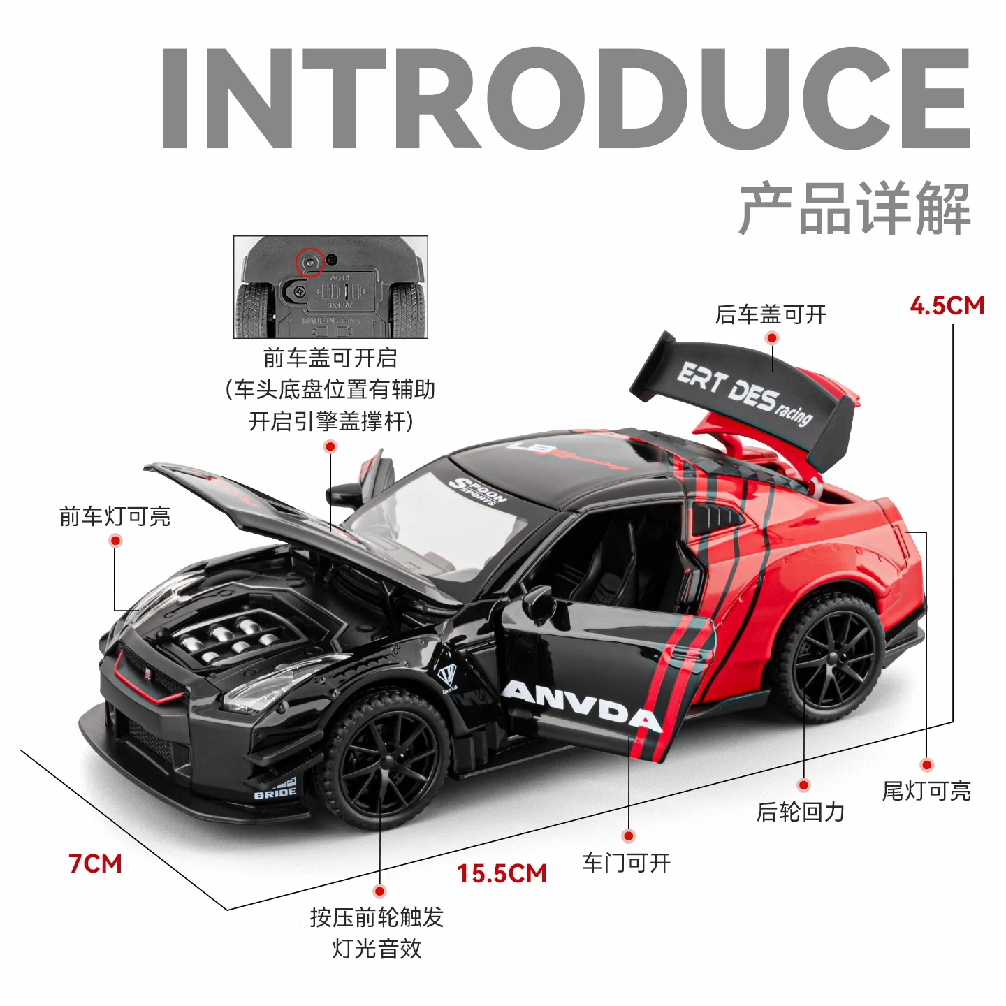 Vivid Yellow Nissan GTR R35 Diecast Model 2 Vivid Yellow Nissan GTR R35 Diecast Model - Image 2