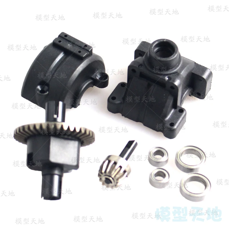 RC Gearbox Set for 1/10 HSP Cars 5 RC Gearbox Set for 1/10 HSP Cars - Image 5