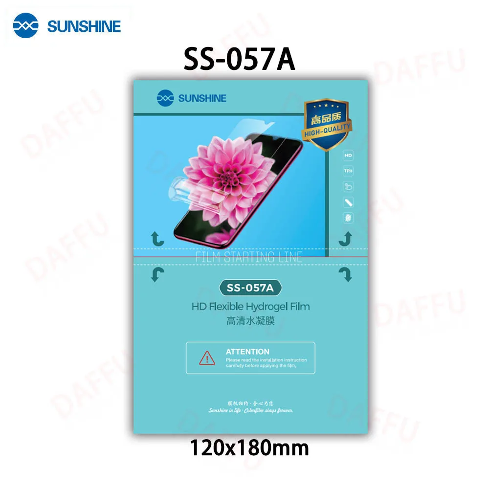 Sunshine Hydrogel Privacy & Screen Protector 12.9" 3 Sunshine Hydrogel Privacy & Screen Protector 12.9" - Image 3