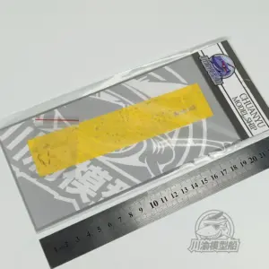 Sec13eb720a62470795bd7ecb389fd176x