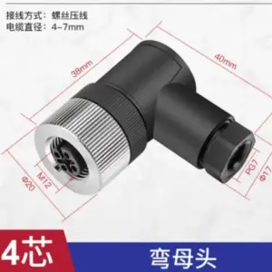 Sec5348e8c8ca4677a650d4988d31dd29Q