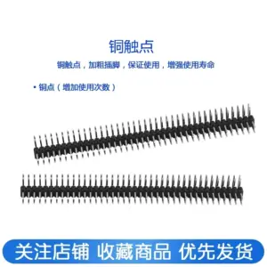 Sec76f2546883452ca2eec1055e32ad22y