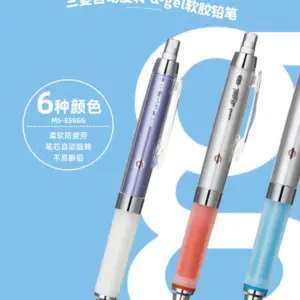 Japanese Uni M5-858GG Mechanical Pencil 0.5mm 12 Sece6e52508094ffbbb8c2c77e63c8a49e