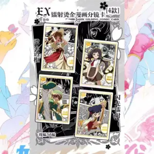 Magic Card Girl Sakura Collection Set for Collectors 8 Sed005e00703a45eabd4d6d1c4bef4ad2T