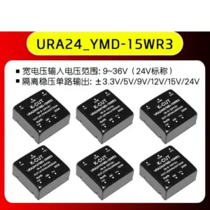 URA2405YMD-15WR3 Voltage Regulator Module