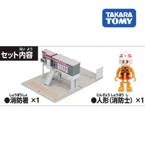 Seeadb8f9e0d84fac86ccd731738e671aV