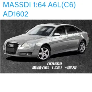 Seef6212e75ee44f08adabab79dcd88a6l