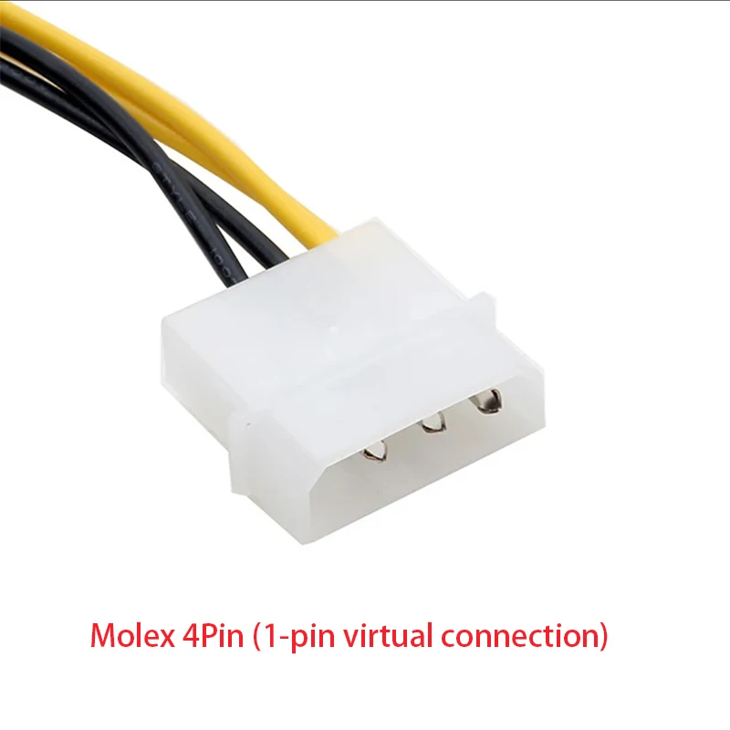 20cm PC Power Supply Extension Cable with Molex and Mini 4-Pin 2 20cm PC Power Supply Extension Cable with Molex and Mini 4-Pin - Image 2