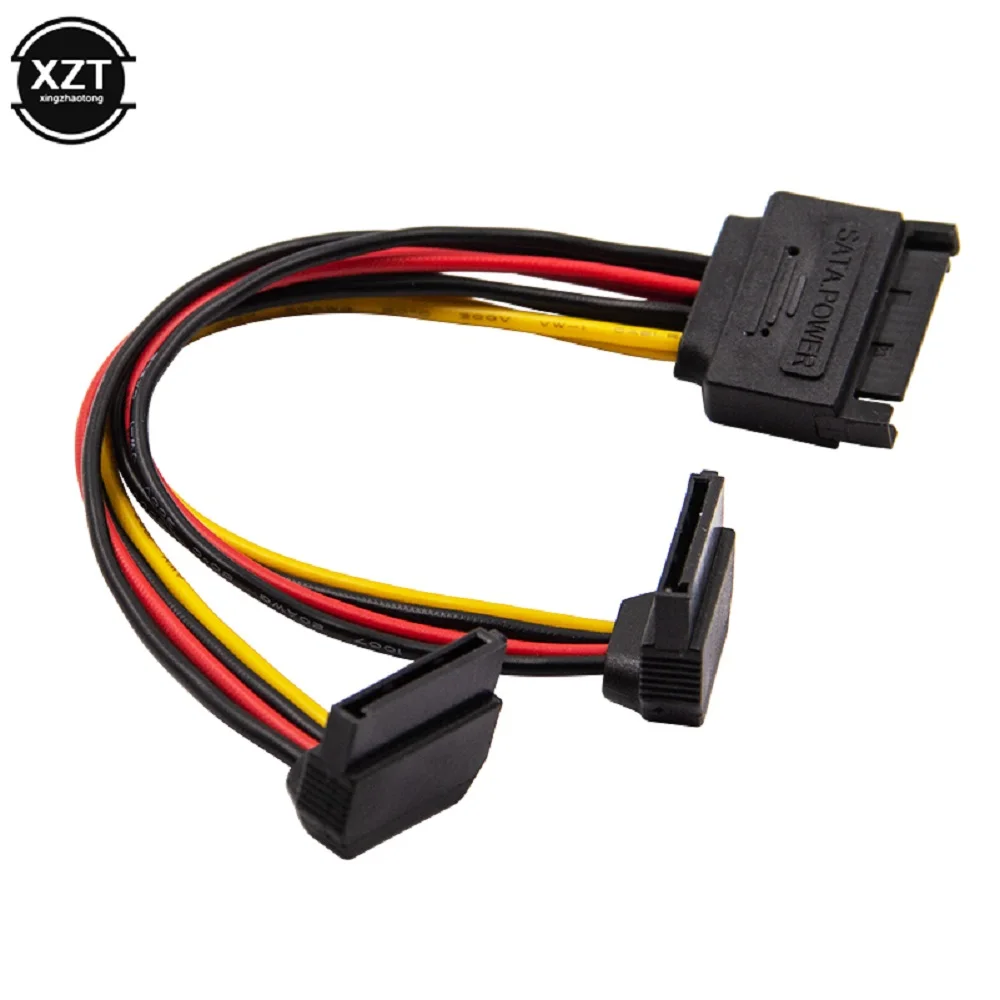 SATA Power Splitter Cable 15cm with 90° Male Connector 4 SATA Power Splitter Cable 15cm with 90° Male Connector - Image 4