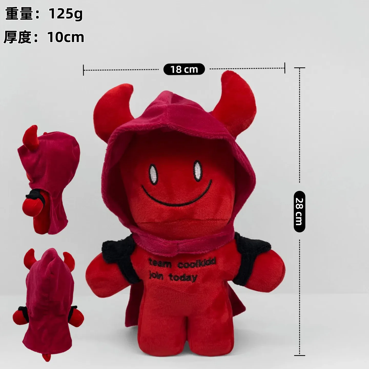 Colorful Plush Toy Collection for Collectors 9 Colorful Plush Toy Collection for Collectors - Image 9