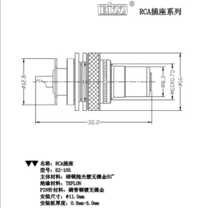 Sefa5c7efb01f4f23b6eeeb8b7ec7a2f70