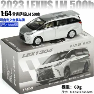 Sf00e0d9410754d73a4b6a7084a698e97f