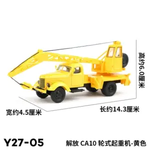 Sf0a55889a5544706b79bf07319fc916cd