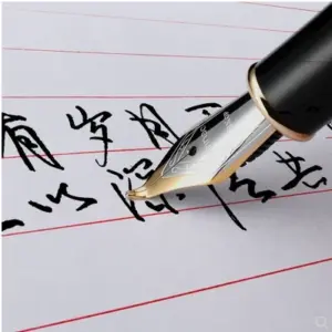 Sf12a5bef373d45ae9b01945cae304f9eZ