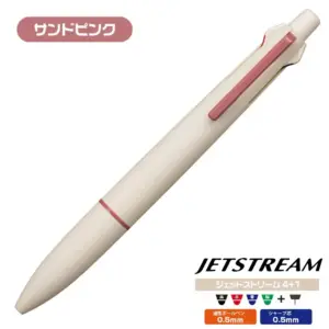 Mitsubishi UNI Jetstream 4+1 Multi-Function Pen 19 Sf1e667d871a44240b35443d45ac43a23Y