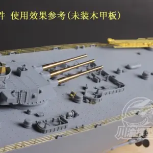 Sf243df1a948948389c099e9e9400e83cm