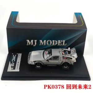 Sf426964d6ae44943bd0af8a5bf485db4J