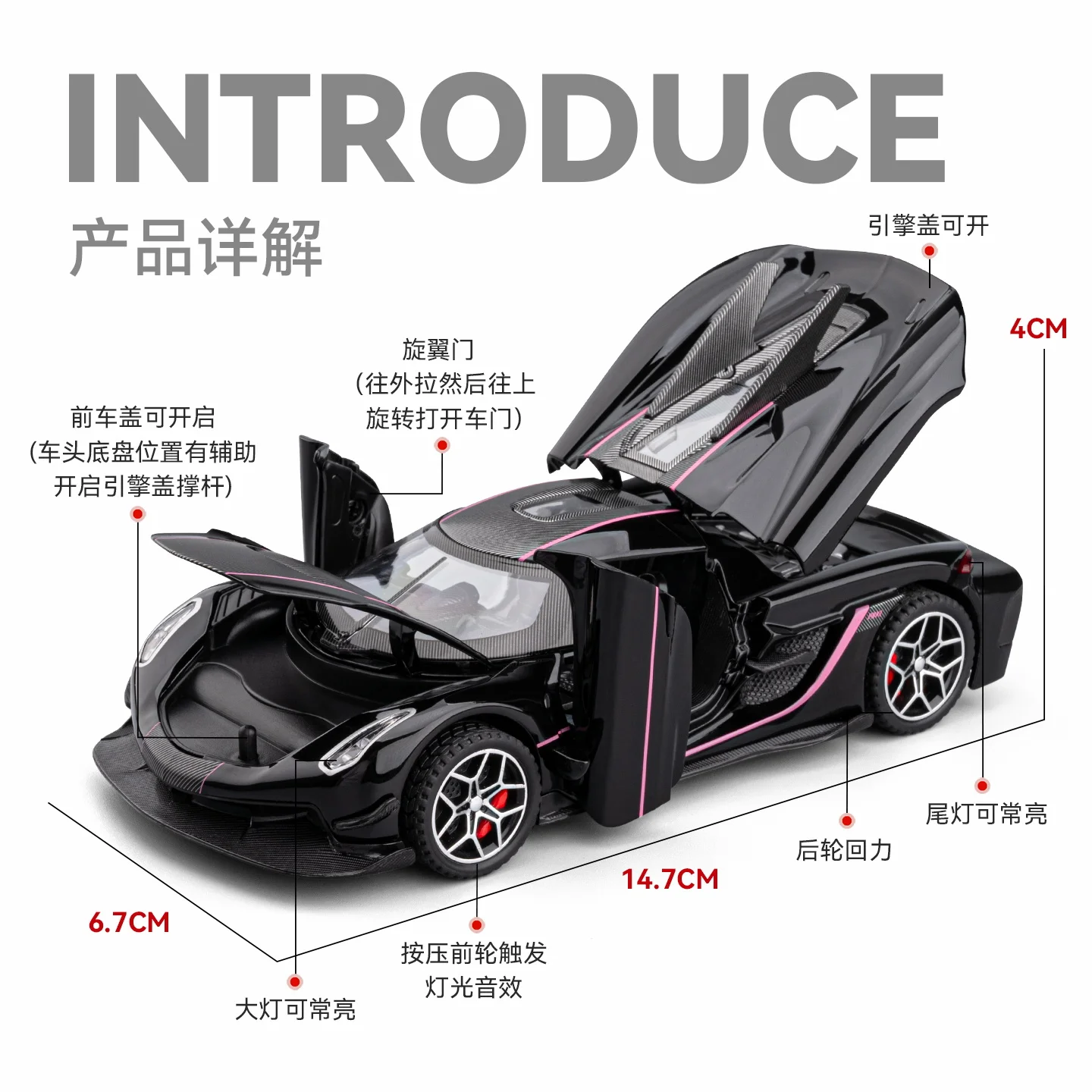 1:32 Scale Diecast Supercar Model in Multiple Colors 2 1:32 Scale Diecast Supercar Model in Multiple Colors - Image 2