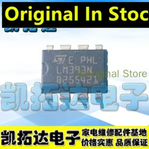 LM393N Dual Voltage Comparator Chip