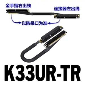 Sf4a3080939e7456796533c2db77ce453n