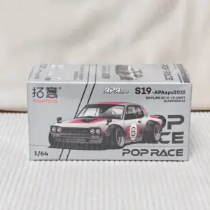 Sf515f594d976463ebf0958ffdb772c48e