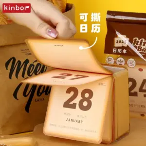 Kinbor 2025 Cute Bread Calendar 8 Sf6b774f4ca5f41889c49080ad7bd742cq