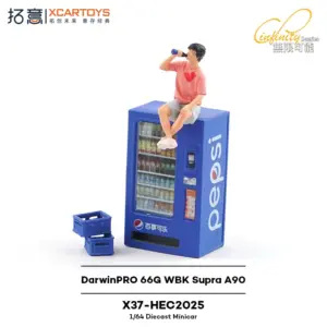 Sf70060f5f70f4b17adab8c8a4952391aJ