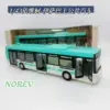 1:43 Scale Iveco Bus Model for Collectors