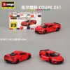 Chevrolet Corvette C 1:64 Diecast Model