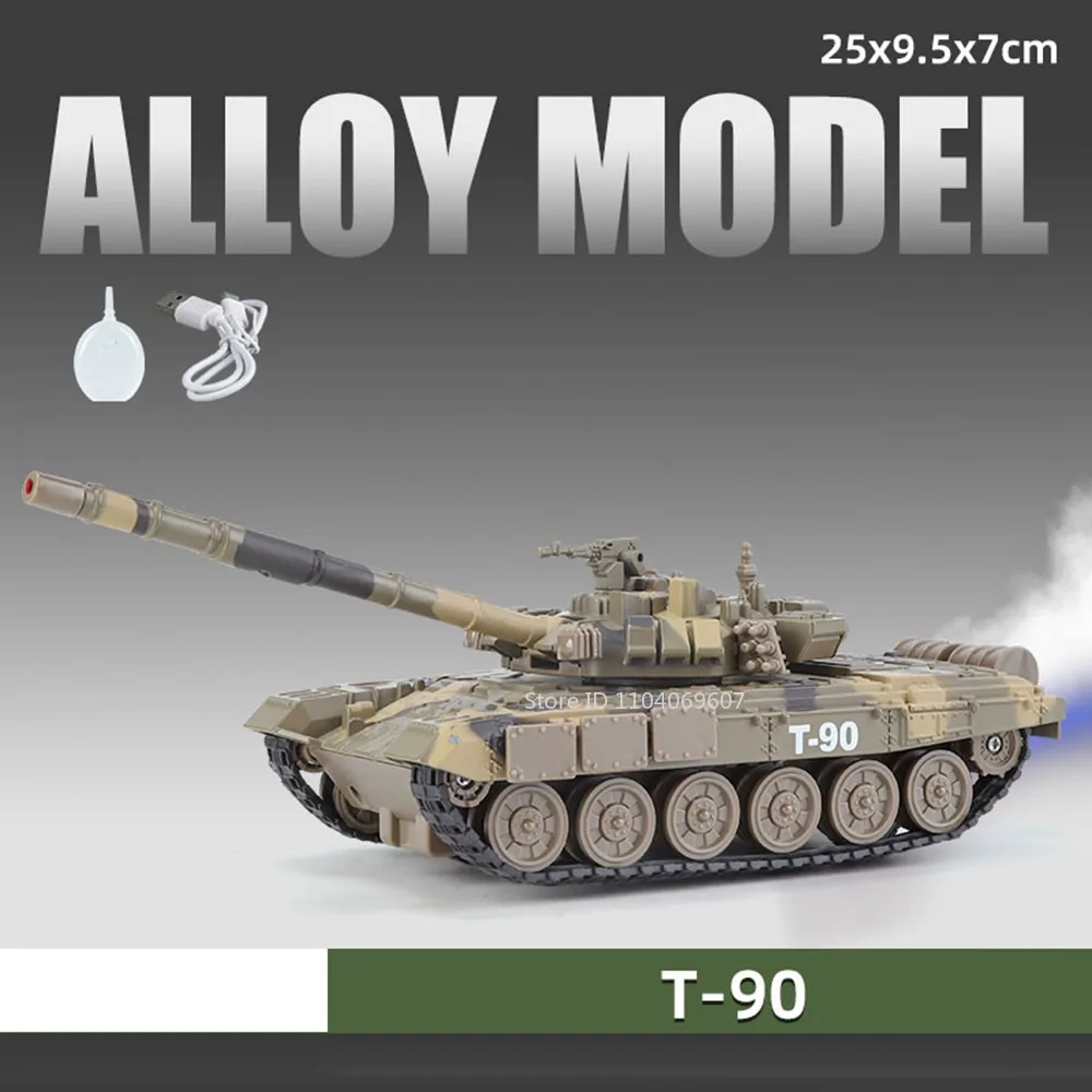 1:32 Scale Military Tank Model with Sound Effects 10 1:32 Scale Military Tank Model with Sound Effects - Image 10