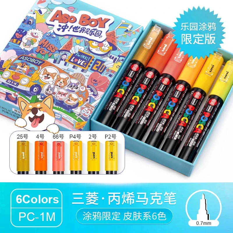 Vibrant 8-Color Uni POSCA Graffiti Marker Set 8 Vibrant 8-Color Uni POSCA Graffiti Marker Set - Image 8