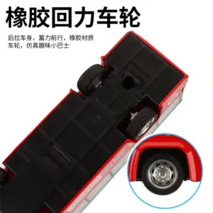 Sf93dbfc03026452586669c98bc87117aJ