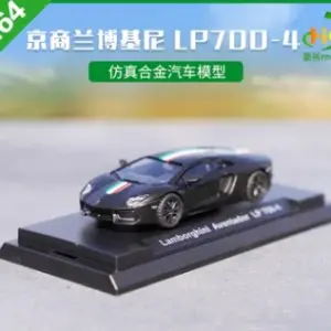 Sf942ba9a92104eb0a2fd6f9298cbeba2q