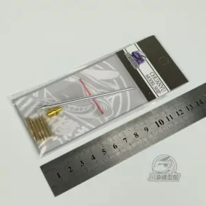 Sfbcf80f0759143a0a9ac9b8a12dec1c7m