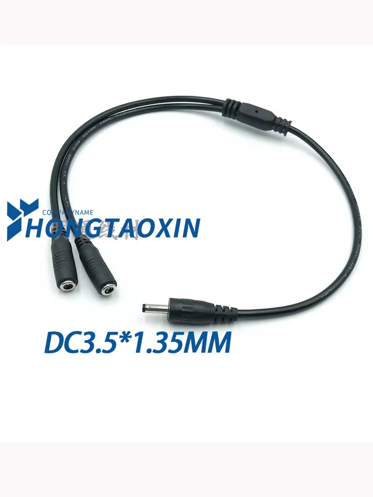 Black DC Power Splitter Extension Cable 0.35m 5 Black DC Power Splitter Extension Cable 0.35m - Image 5
