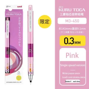 Japanese Uni Mechanical Pencil 0.3/0.5mm 17 Sfc92e491a1994e619dab0ea7d21a706ff