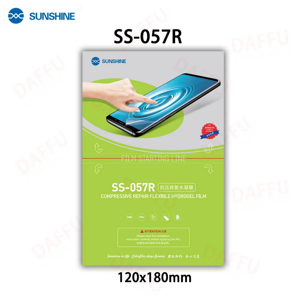 Sunshine Hydrogel Privacy & Screen Protector 12.9" 6 Sunshine Hydrogel Privacy & Screen Protector 12.9" - Image 6