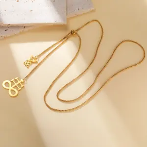 Stainless Steel Leviathan Cross Necklace 8 Sfcdfa65fad5d44caa2ca9ea090ed0c18m