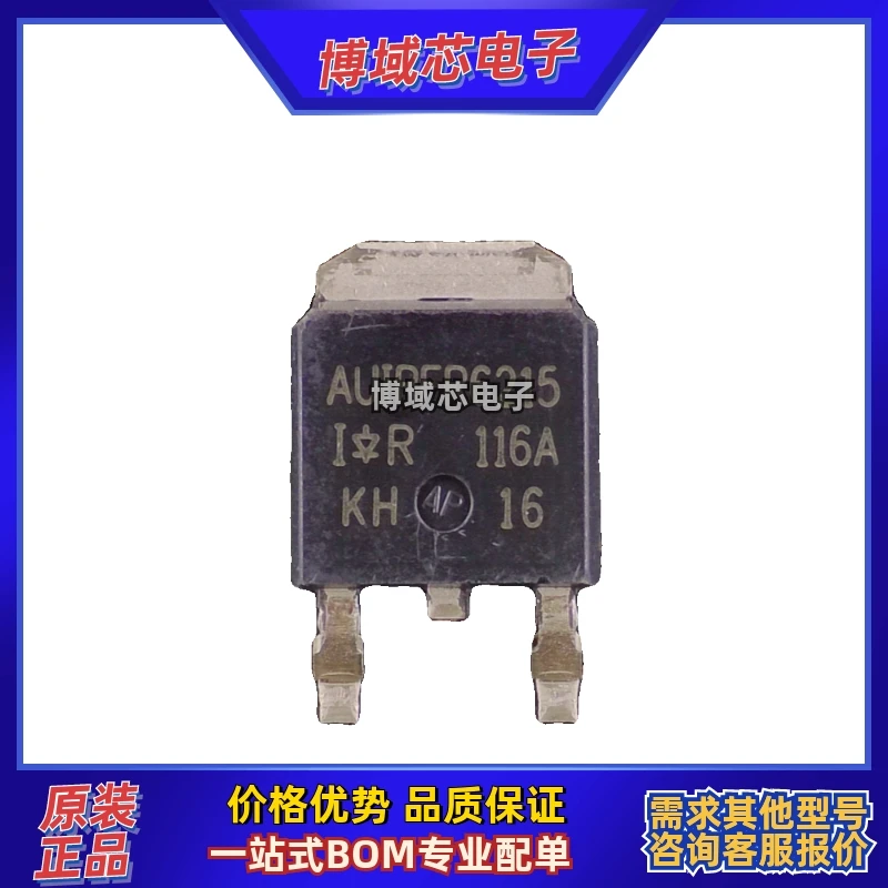 AUIRFR6215 DPAK High-Current FET Set 5 AUIRFR6215 DPAK High-Current FET Set - Image 5