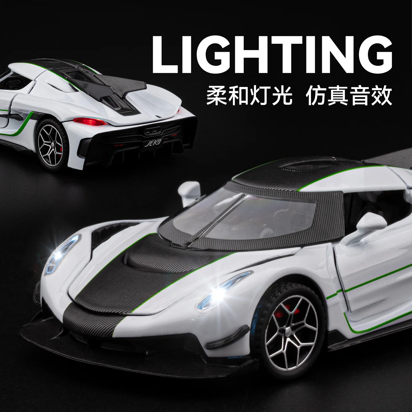 1:32 Scale Diecast Supercar Model in Multiple Colors 3 1:32 Scale Diecast Supercar Model in Multiple Colors - Image 3