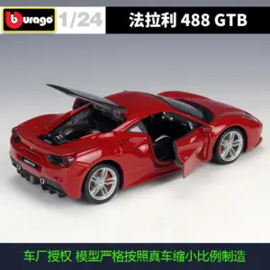 Sfe0d049e0133498692bc2b7124940e79l