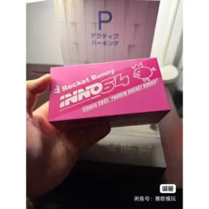 Sfe489c7089fc459186da549c1de5e113Q