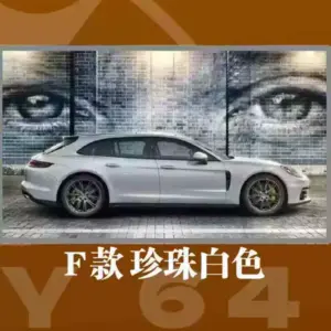 Sfed5dd3f51124322a74e0df3306fcc027