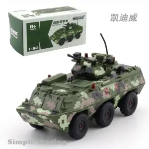 Sff0fc11d21884d8b97d9f346a596c6a3r