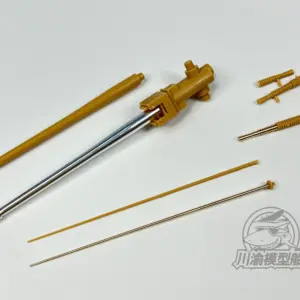 Sff1d4531fc5a4c10a61d6d78e2fc4954F