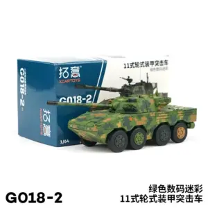 Sff5ec519ecd5460098ffcfd06d95be23P