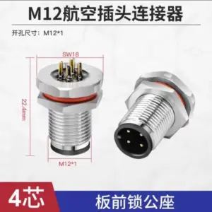 Waterproof Aviation Connector with Multiple Cores 18 Sff93ace8bc104b64a6582a37780c7630p
