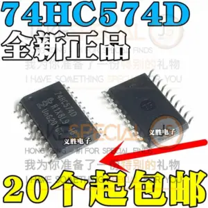 Set of 5 74HC574D D Flip-Flop ICs